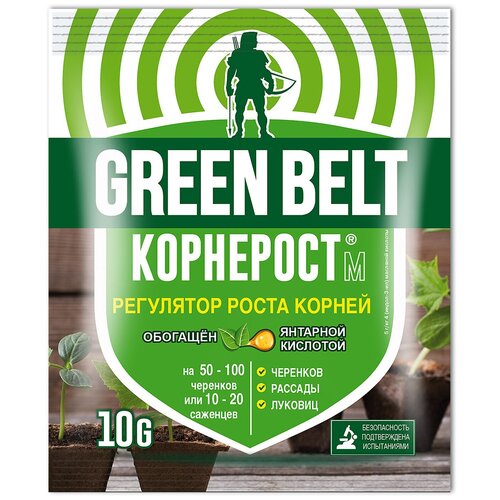    Green Belt -, 10    -     , -, 