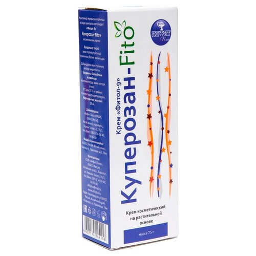  -9 -Fito , 75 , 75 ,   277 