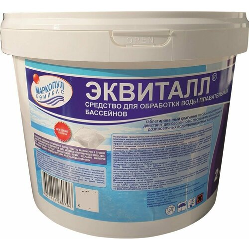 ���� ��������� ��� �������� ������� �������� ��������-�������, 2 ��, ������ �� 2100 ���