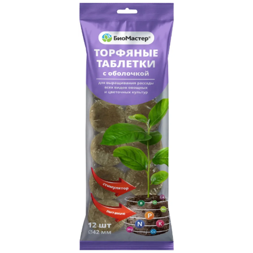 ���� �������� ��������, ���������, ��� ������ � ������, ����������� �������, 42�� � 12 ��., ������ �� 320 ���