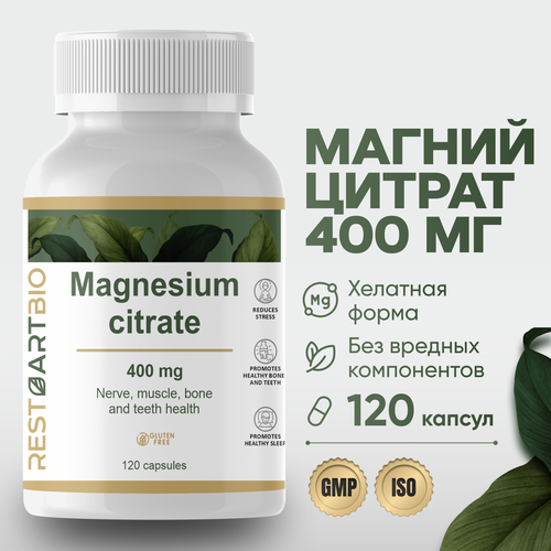 ���� ������ ������ RESTARTBIO 120 ������ ��� ������� ����������� ����������� ��������� Magnesium citrate, ������ �� 897 ���