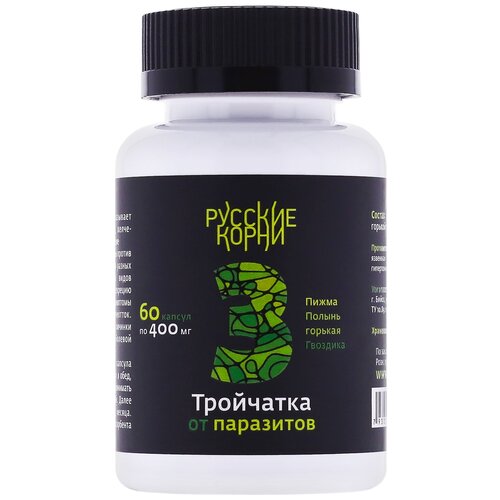 ���� ��������� �� ��������� 60 ��� �� 400 �� - 