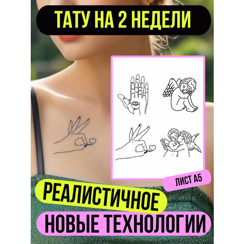 ���� ���� ���������� �������������� ��������, ������ �� 411 ���