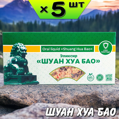 ���� ���� ��� ��� ������� �� ��������, �������, ������������, 5 ��������, �� ����, ������ �� 6660 ���