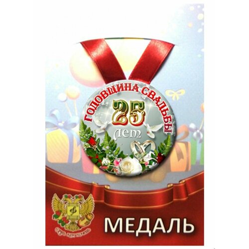      D56    25  (),   190 