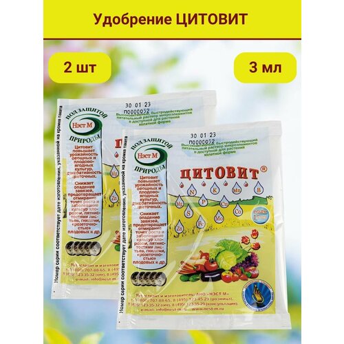  , ,    1,5 , 2 .,   243 