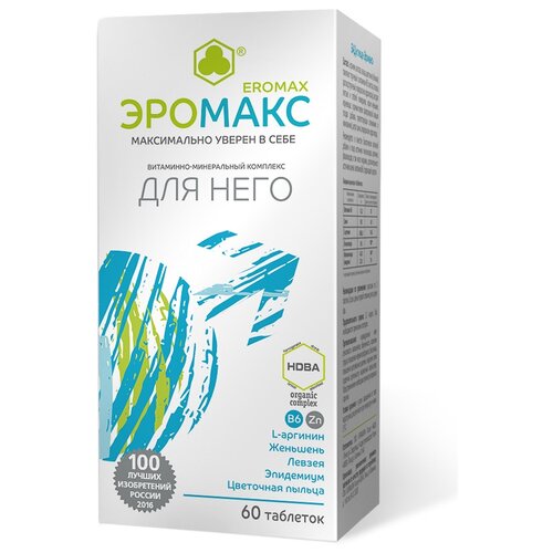 ���� ��� �������� ������� ���., 62 �, 60 ��., ������ �� 1671 ���