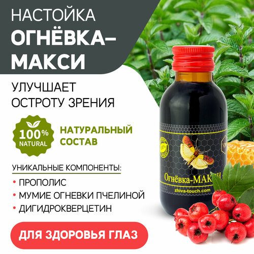 ���� �������� ������� - ����� ��� ��������� ������, �������� ��� ���� 100 ��., ������ �� 718 ���