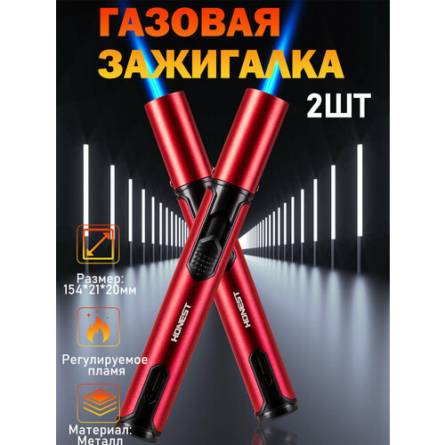   ,   ,    , 2 ,   1224 