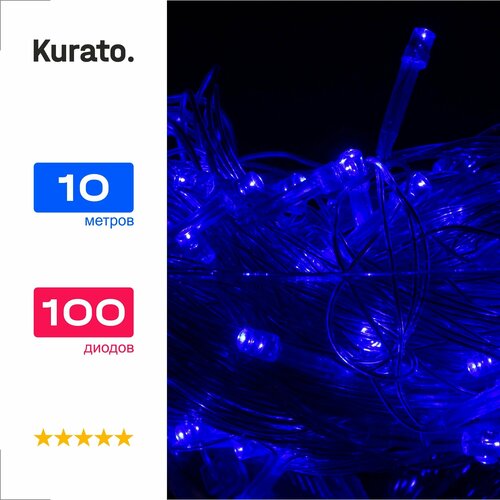 ���� �������� ���������� ���� 10 ������, 100 ������, �����, ������ �� 600 ���