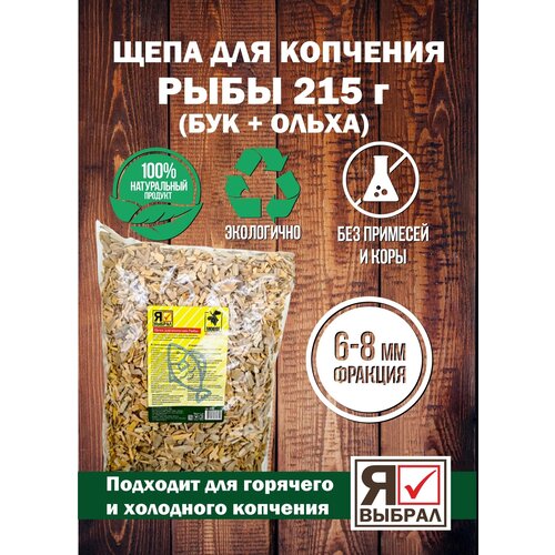 ���� ���� ��� �������� ���� 215 �. ���� ��� ��������� ��������, �������� � ��������� ��������, ������ �� 210 ���