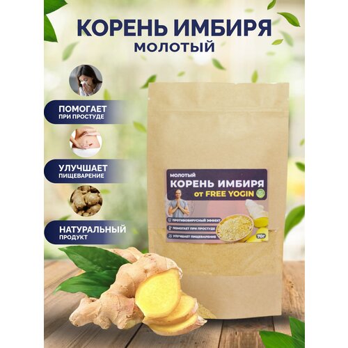 ���� ������ ������� �������/������ ������ ����������� ���������, ������� 70 ��., ������ �� 250 ���