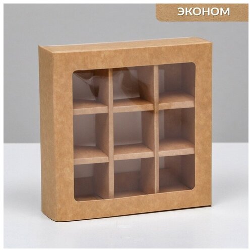 ���� ������� �������� ��� 9 ������, �����, 13,8 � 13,8 � 3,8 ��, ������ �� 196 ���