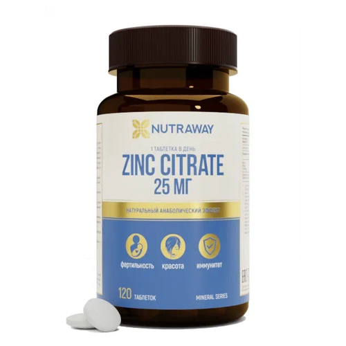 ���� ������� NUTRAWAY Zinc Citrate, 25 ��, 120 ��., ������ �� 356 ���