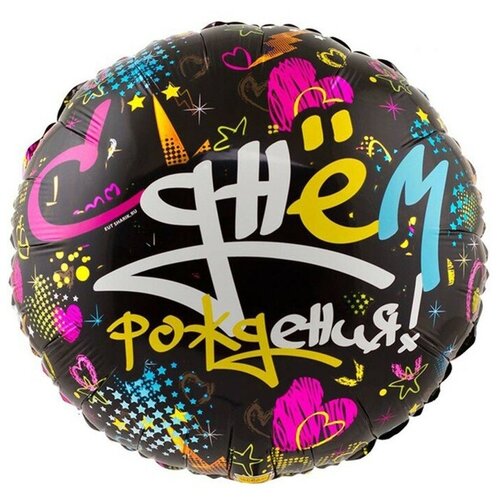 ���� ��������� ��� � 18