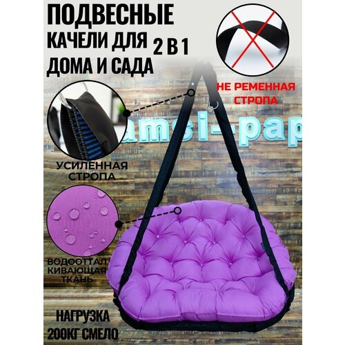 ���� ������ ��������� ������� ������� ������-������, ������ �� 13750 ���