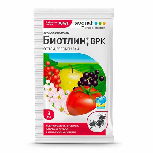 ���� ������� 3�� �� ���, ���������� 10/200/13200 ��, ������ �� 64 ���