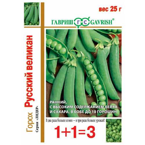 ���� ������ ����� �������� ������� �������, 25,0�, ������, ����� ����� 1+1, 10 ��������, ������ �� 114 ���