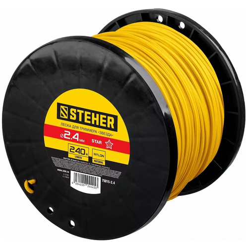 ���� STEHER ������, 2.4 ��, 240 �, ����� ��� �������� (75015-2.4), ������ �� 1410 ���