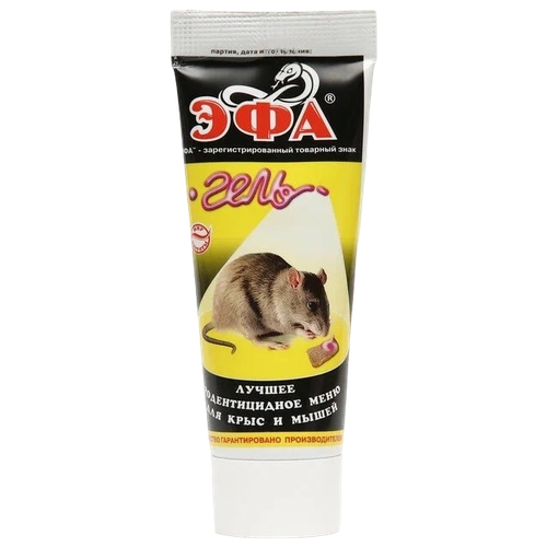 ���� �������� ��� ���� �� ���� � �����, ����, 0.08 �, ������ �� 250 ���