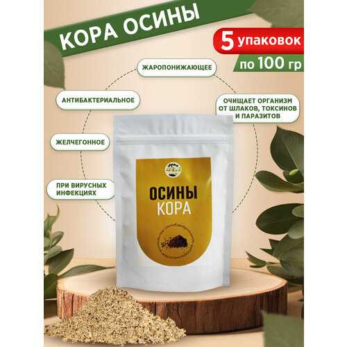 ���� ���� �����, ������� ������� ������, ���-���, ������ �����, 5 �� �� 100 �, ������ �� 537 ���