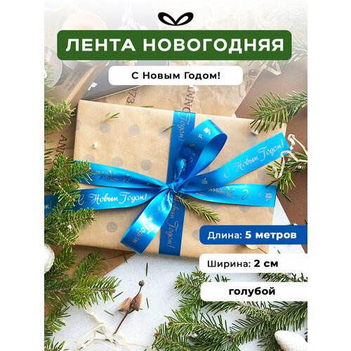 ���� ����� �����������, ���� ��� �������, � �������� 