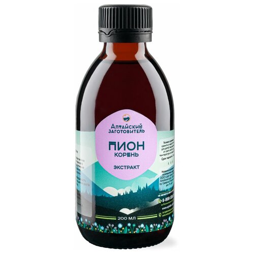 ���� �������� ���� ������ - �������� ����� ����� ������������� ���������� - ��������� ������������, 200 ��, ������ �� 703 ���