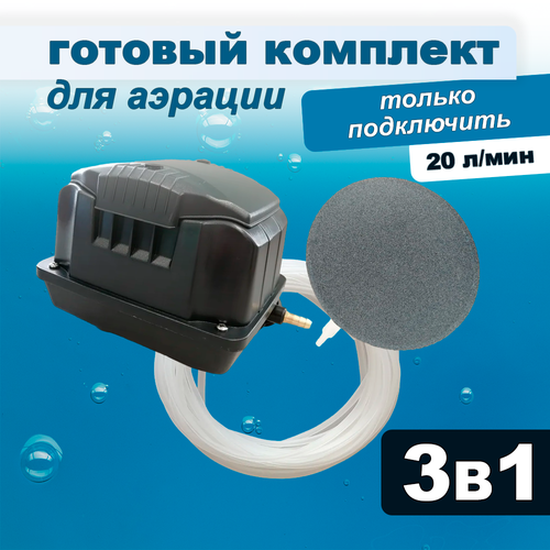 ���� �������� ������� ��� �����, ����� � �������, ���������� + ������� + �����, 20 �/���, ������ �� 7811 ���