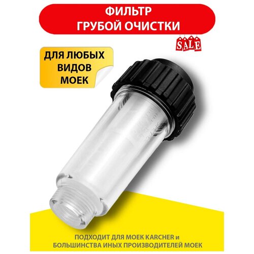 ���� ������ ��� ������� ����� �������� ��������, ������ �� 350 ���