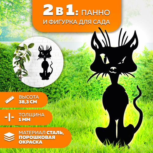 ���� ������� ������� ��� ������ 2 �1- ������� ��� ��������� ������� - ������� ����� LifeSteel, ������ �� 620 ���