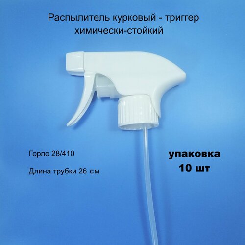 ���� ����������� �������� ���������-������� ������� (������� �� �������, �������������) ��-02� (�������� 10 ��), ������ �� 695 ���