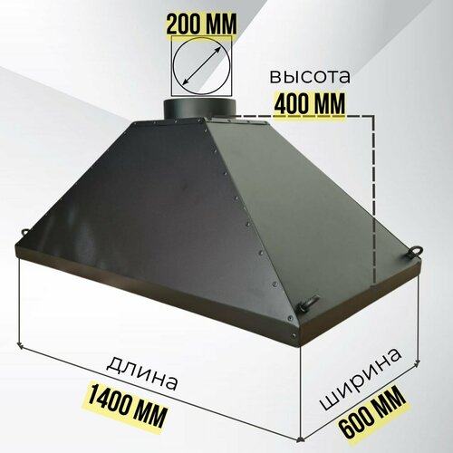  - -1400/ -600/ 400/ D-200   , , ,   19200 