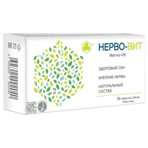 ���� �����-��� ���., 30 ��., ������ �� 490 ���