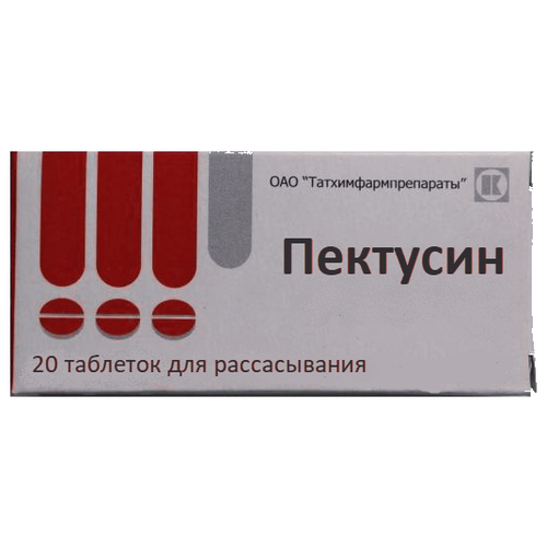 ���� �������� ���. �/������., 20 ��., ������ �� 105 ���