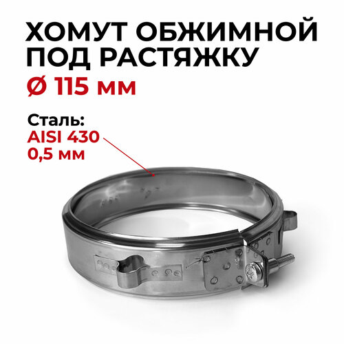 ���� ����� �������� ������������� ��� �������� D 115 �� 