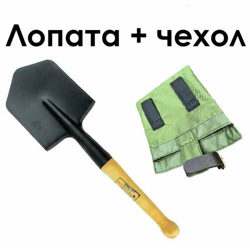 ���� ������ �������� ����� ��������� ���-50 + ��������� ����� ������� (������� ������� ��������� ���� � ������� - ��� -1985 �), ������ �� 1400 ���