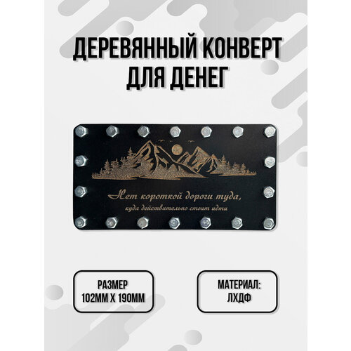 ���� ��������� ������� ��� ����� �� ������, ������ �� 460 ���