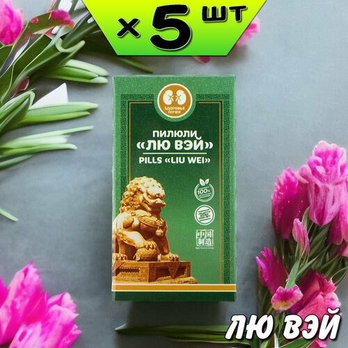 ���� �� ��� ������ ��� ����������, �������� ������ �����, �������� ����������, 5 ��������, �� ����, ������ �� 4490 ���