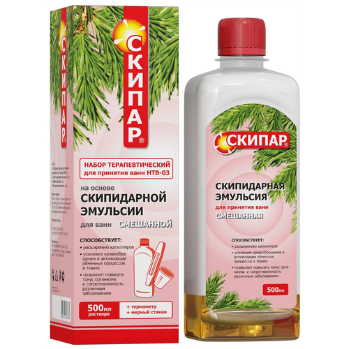 ���� ����� ������ ��������������� ��� �������� ���� ���-03 ���������, 538 �, 500 ��, ������ �� 625 ���