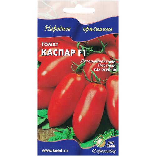 ���� ����� ������ F1, 10 �����, ������ �� 267 ���