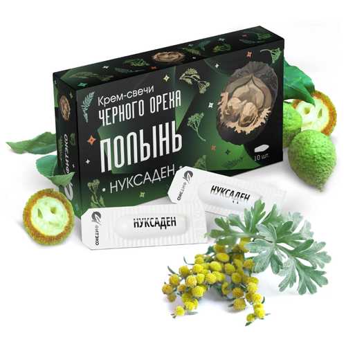 ���� �������� ������ (����-����� �10), ������ �� 587 ���