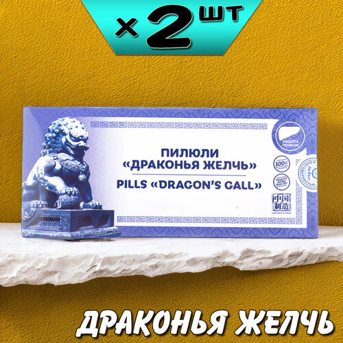 ���� �������� ����� ������ ��� �������� ������ � ������, �� ����, 2 ��������, �� ����, ������ �� 2530 ���