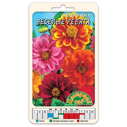 ���� ����� �������� ������� ������ ����� (������ �������� ��� 0,2 �), ������ �� 46 ���