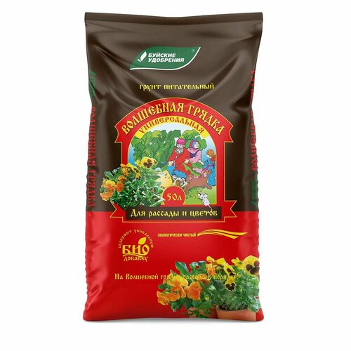 ���� (���� �� 100 �.) ����� ����������� ��������� ������ ������������� (2 ����� �� 50 �.), ������ �� 1099 ���