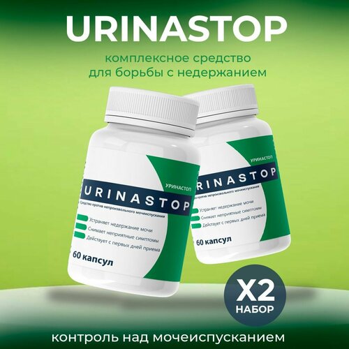 ���� �������� �� ���������� � ������� ���������, ������ �� 1060 ���