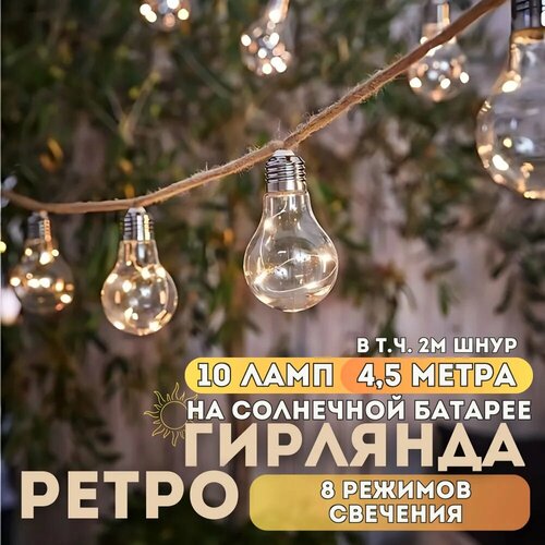 ���� �������� �������� ����� ������� �� ��������� �������, ������ �� 2200 ���