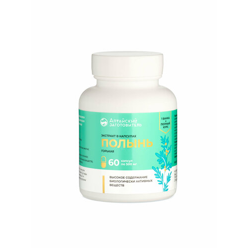       60 .  500  -  ,   460 