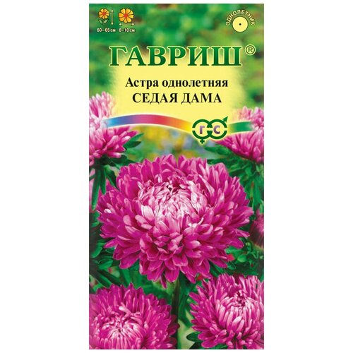 ���� ������ ����� ����� ����, ���������� ����������� 0,3 ��, 10 ����, ������ �� 38 ���