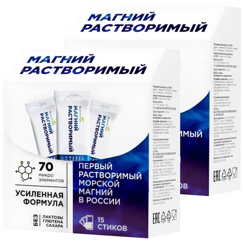 ���� Guarchibao Mg Soluble ���., 108 �, 15 ��., 2 ��., ������ �� 1290 ���