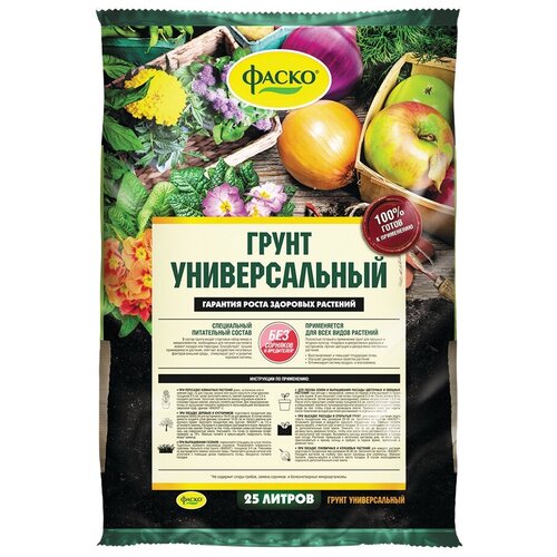 ���� ����� ����� ������������� ����������, 25 �, 12 ��, ������ �� 698 ���